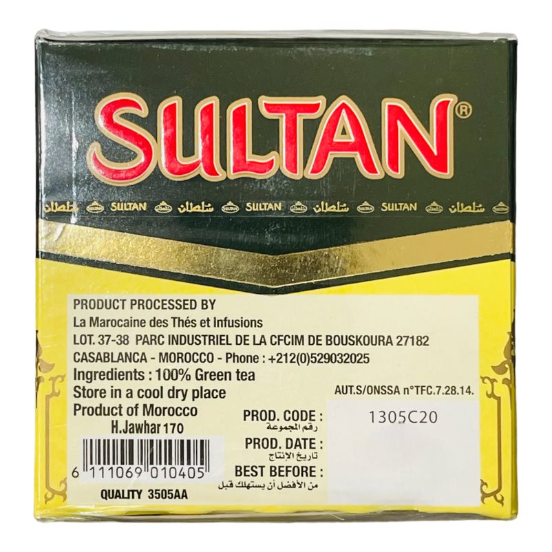 Sultan Green Tea 170 G سلطان حبة جوهر شاى اخضر حبوب 
