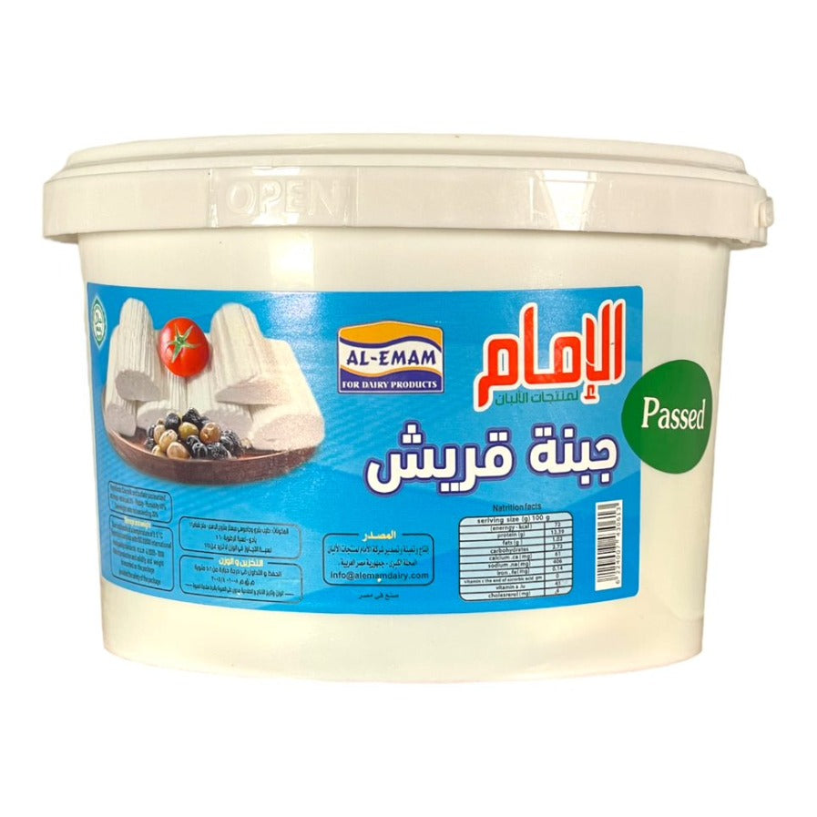 AL-Emam Cottage Cheese 2 KG الامام جبنة قريش 