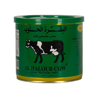 Al Haloub Cow Pure Butter Ghee 400 G البقرة الحلوب سمن طبيعى