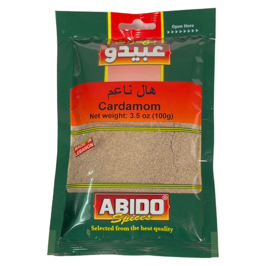 Abido Cardamom 100 GM (حبهان) هال ناعم