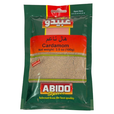 Abido Cardamom 100 GM (حبهان) هال ناعم