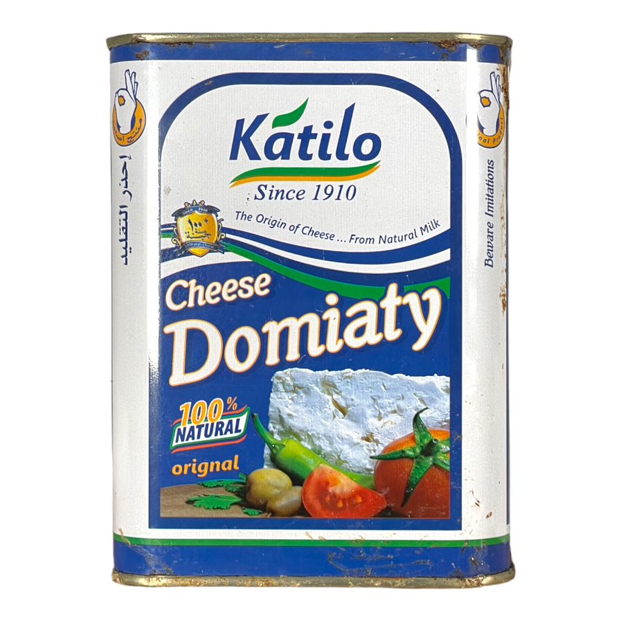 Katilo Domiaty Cheese 2 kg قتيلو جبن دمياطى