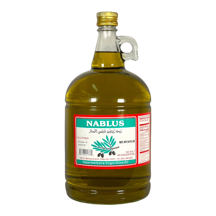 Nablus Olive Oil 93 FL . OZ نابلس زيت زيتون الممتاز
