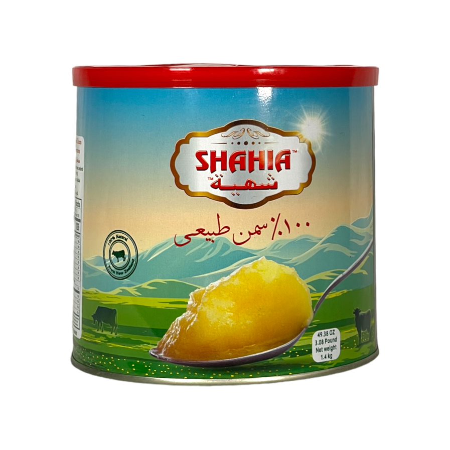 Shahia Pure Butter 1.4 Kg  شهية سمن طبيعى