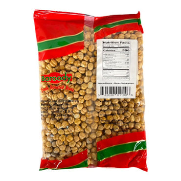 Baroody Yellow UnSalted Chickpeas 400 GM  بارودى حمص غير مالح