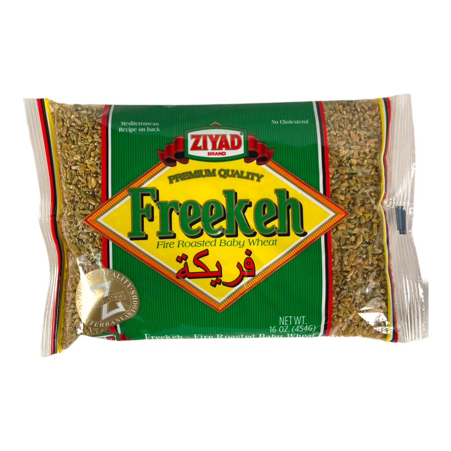 Ziyad Freekeh 454 GM زياد فريكة