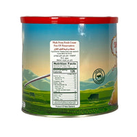 Shahia Pure Butter 1.4 Kg  شهية سمن طبيعى