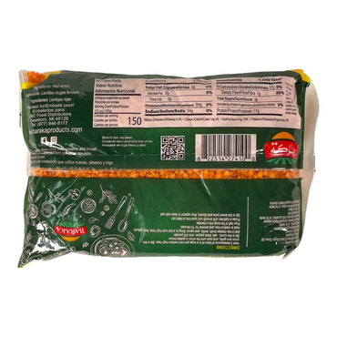 Baraka Split Red Lentils 908 G بركة عدس احمر مرجوش