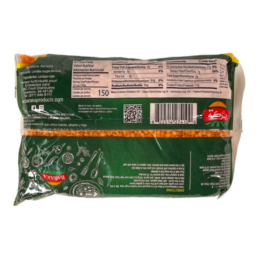 Baraka Split Red Lentils 908 GM بركة عدس احمر مرجوش