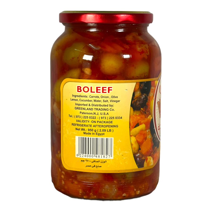Queen Boleef كوين بوليف