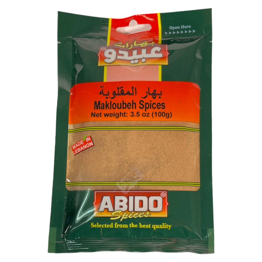 Abido Makloubeh Spices 100 GM عبيدو بهار المقلوبة – SF SHOPLY