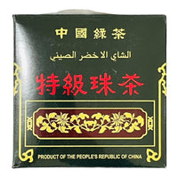 الشاى الاخضر الصينى