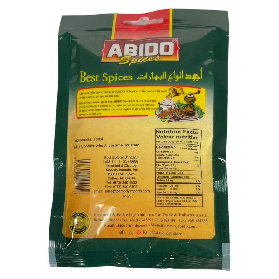 Abido Biryani Spices 100 GM بهار برياني