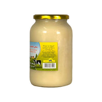 Al Haloub Cow Pure Butter , Oil Ghee From Buffalo Milk 908 G البقرة الحلوب سمن جاموسى نقى