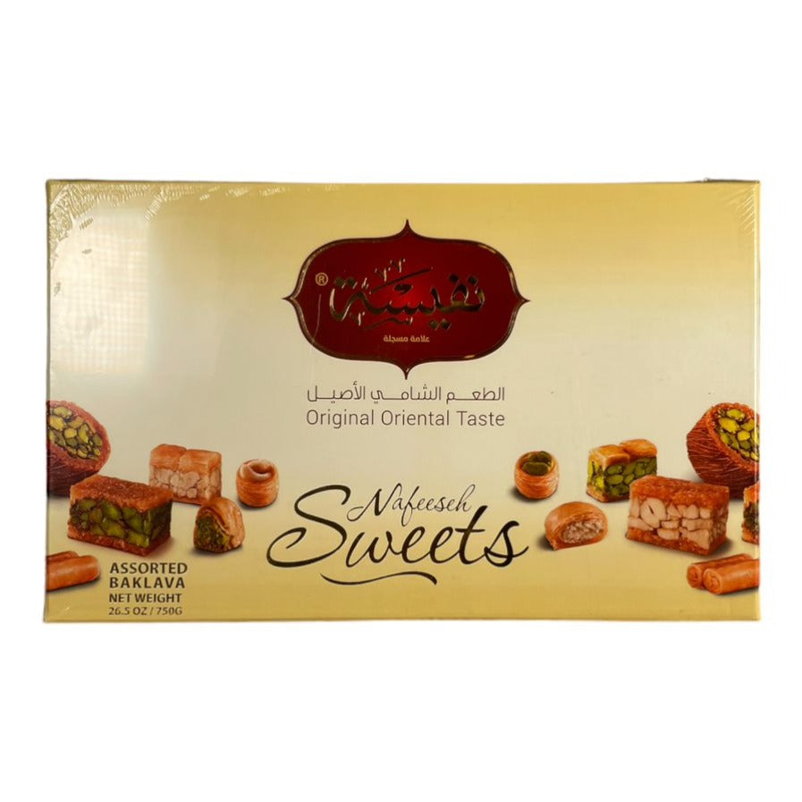 Nafeeseh Sweets Assorted Baklava 750GM حلويات نفيسة بقلاوة