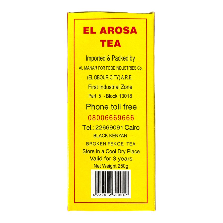 EL AROSA TEA - BLACK TEA  250 GM شاى العروسة شاى اسود شاى خرز