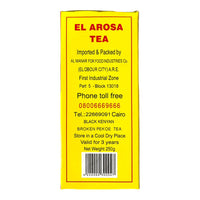 EL AROSA TEA - BLACK TEA  250 GM شاى العروسة شاى اسود شاى خرز