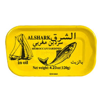 Alshark Moroccan Sardines in Oil 120 GM الشرق سردين مغربى بالزيت