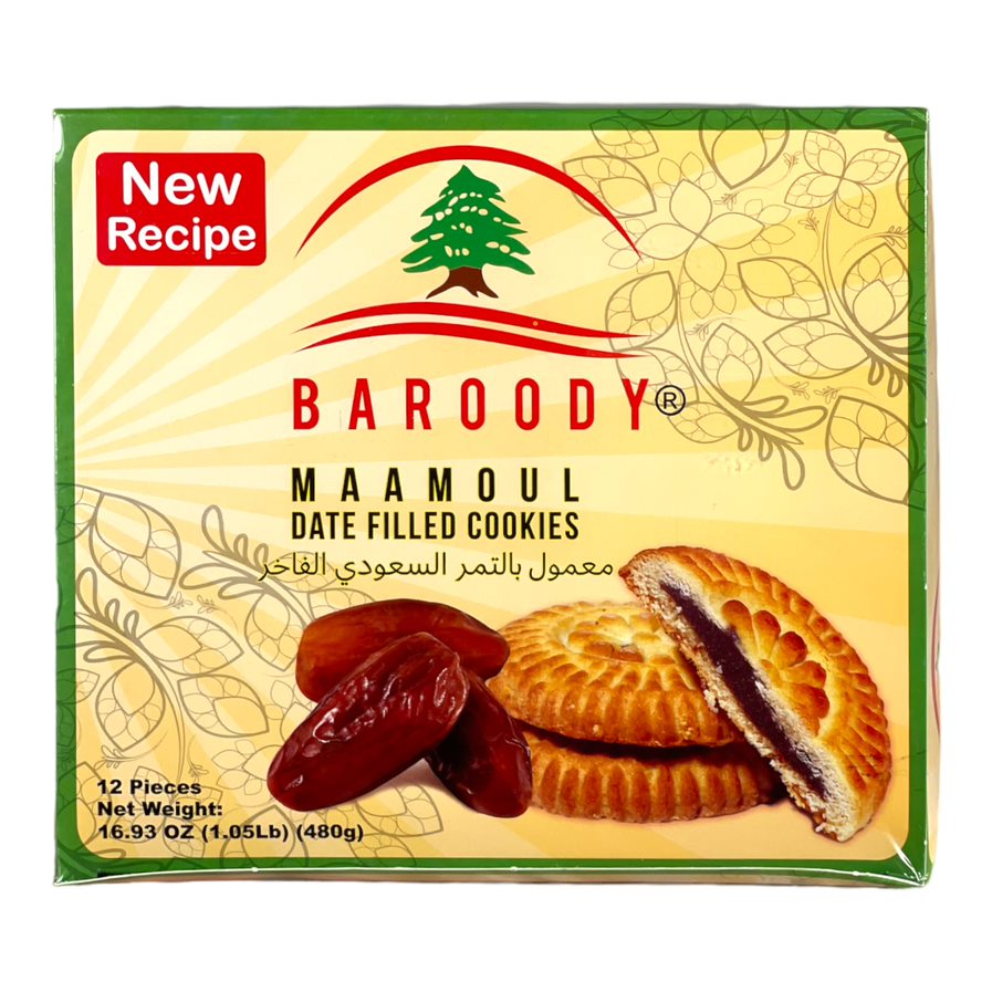 Baroody Maamoul Dates Filled Cookies 480 G بارودى معمول بالتمر السعودي الفاخر