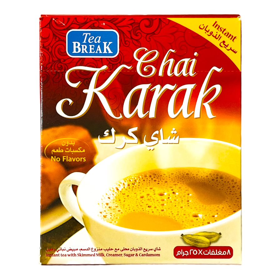 Take Break Chai Karak 200 G تاك بريك شاى الكرك