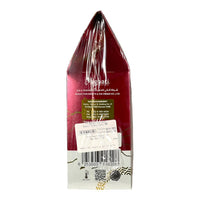 Aghati Maamoul Dates Oriental Cookies Filled with Premium Dates Paste 350 G اغاتى معمول بحشوة الفستق الحلبى حلويات شرقية محشية بالفستق الفاخر