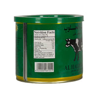 Al Haloub Cow Pure Butter Ghee 400 G البقرة الحلوب سمن طبيعى