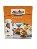 Shawerma Mix spysi Chef in the Box enough for 1 kg