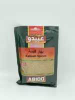 Kabseh Spices from Abido.