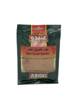 Red Taouk Spices – Abido spices