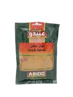 Sojok Spices from Abido