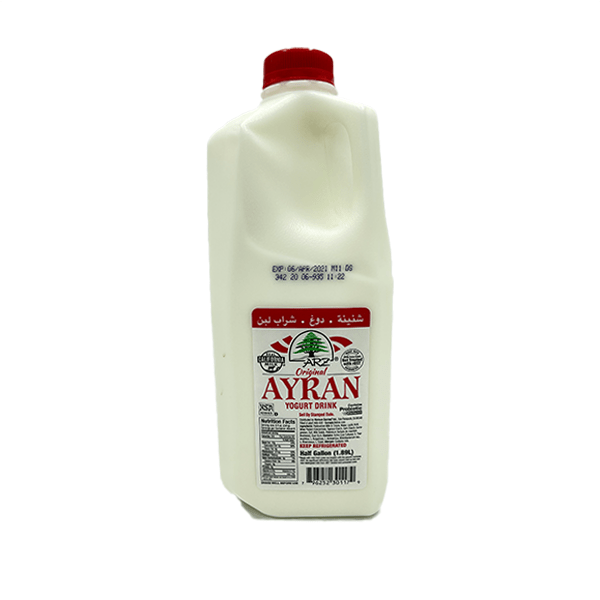 Yogurt Drink ( 0.5 Gallon) from Arz SF SHOPLY