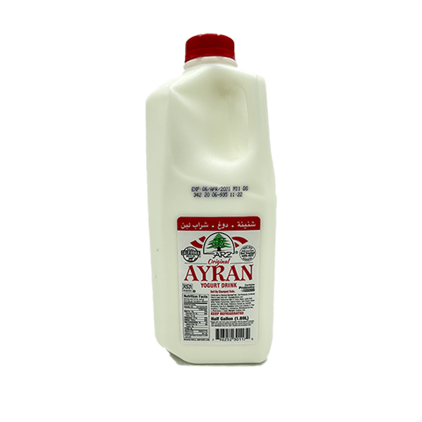 Yogurt Drink ( 0.5 Gallon) from Arz