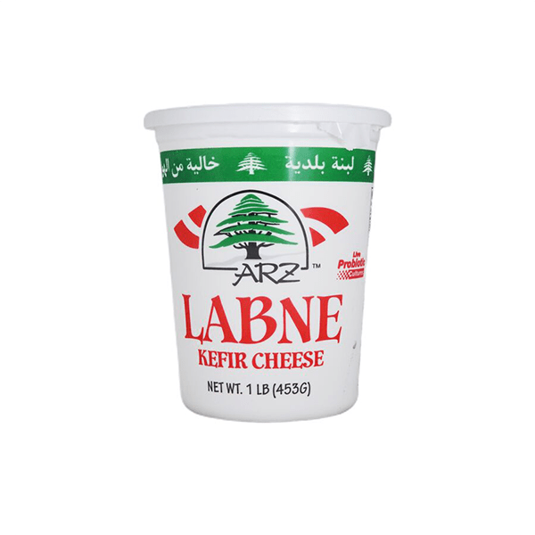 Labne from Arz (1 lb)