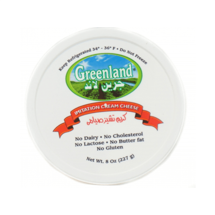 Green Land Vegetarian Cream Cheese (0.61 lb) جرينلاند جبنة كريم تشيز صيامى