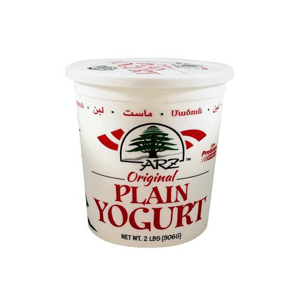 Yogurt from Arz (2 lb )